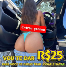 Login seguro na 45b